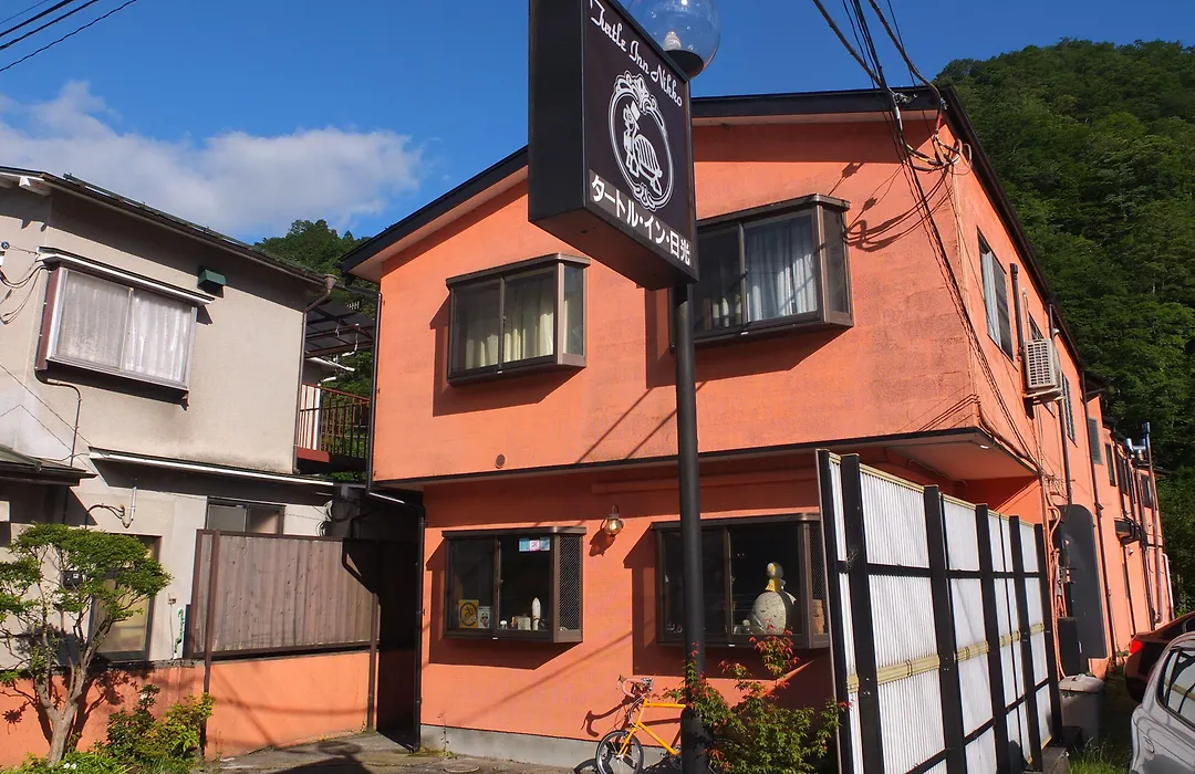 Turtle Inn Nikko-1
