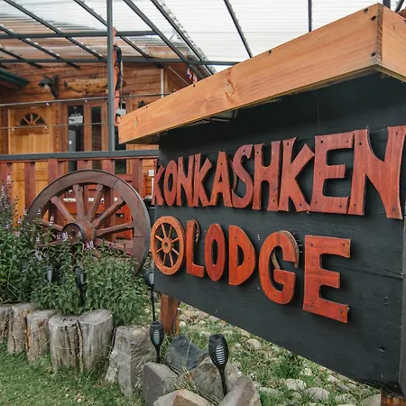 Konkashken Lodge-3