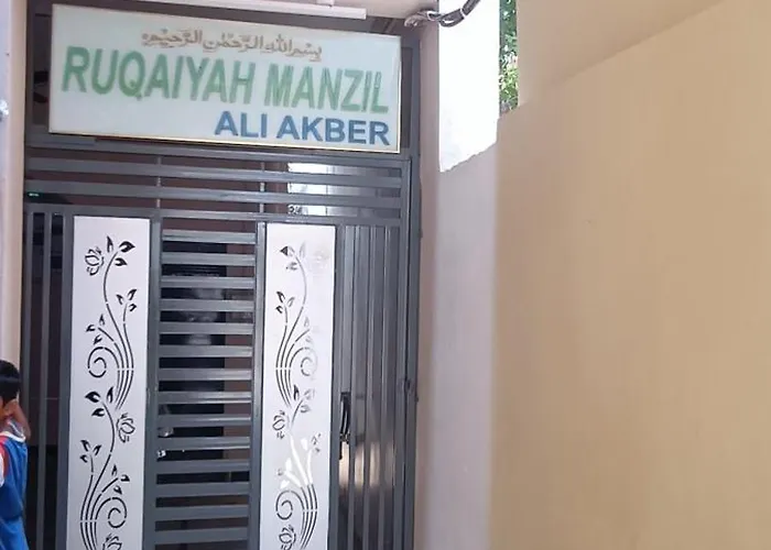 Ruqaiyah Manzil
